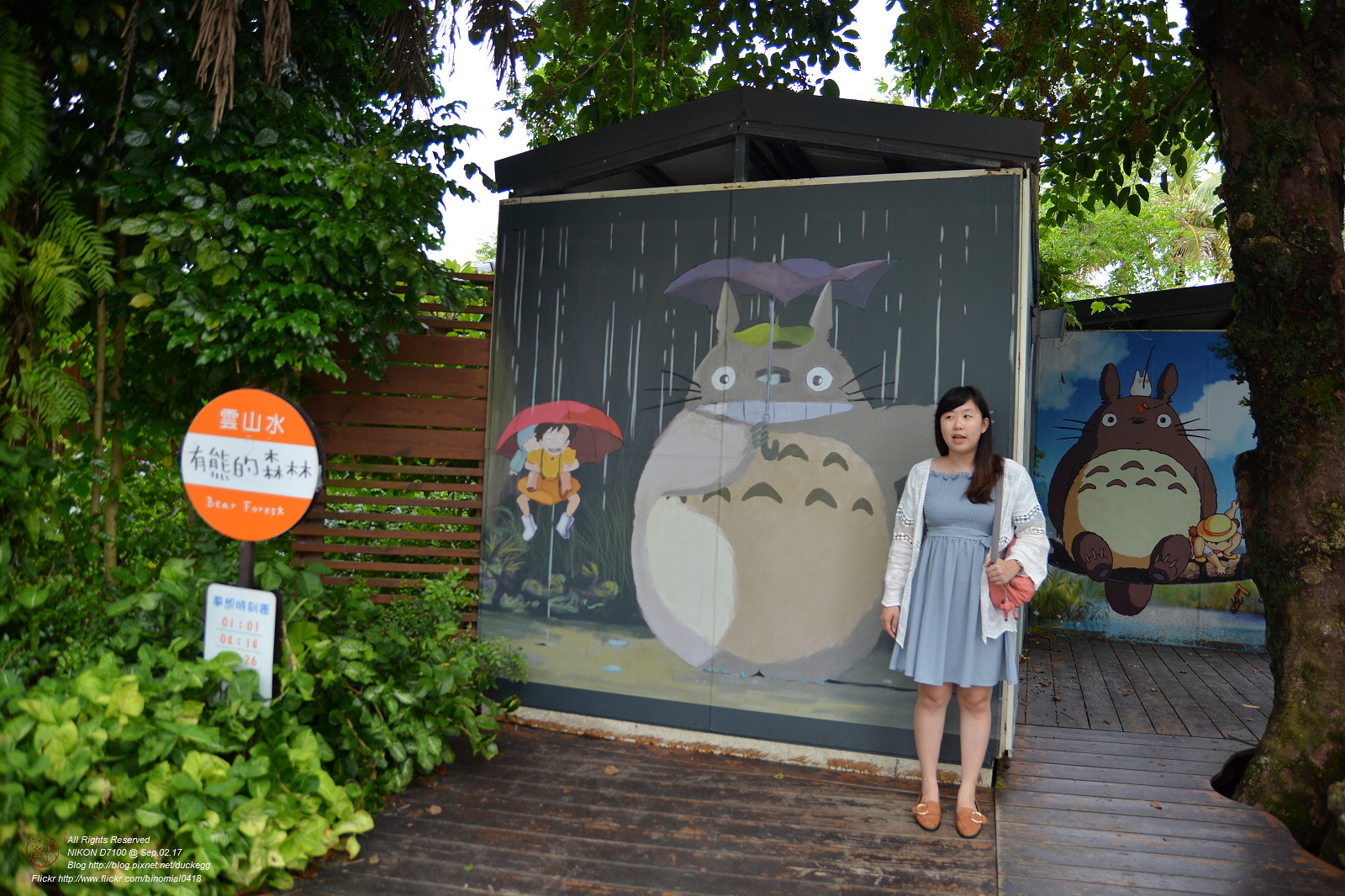 DSC_5809.jpg